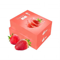 丹东红颜玖玖奶油草莓约重900g/30-40颗礼盒装时令新鲜水果多款包装随机发货