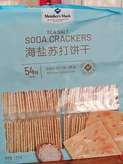 海盐苏打饼干