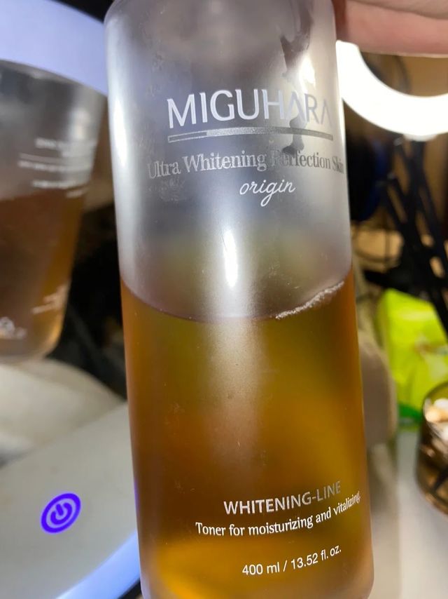 好用提亮祛黄湿敷水，便宜大碗