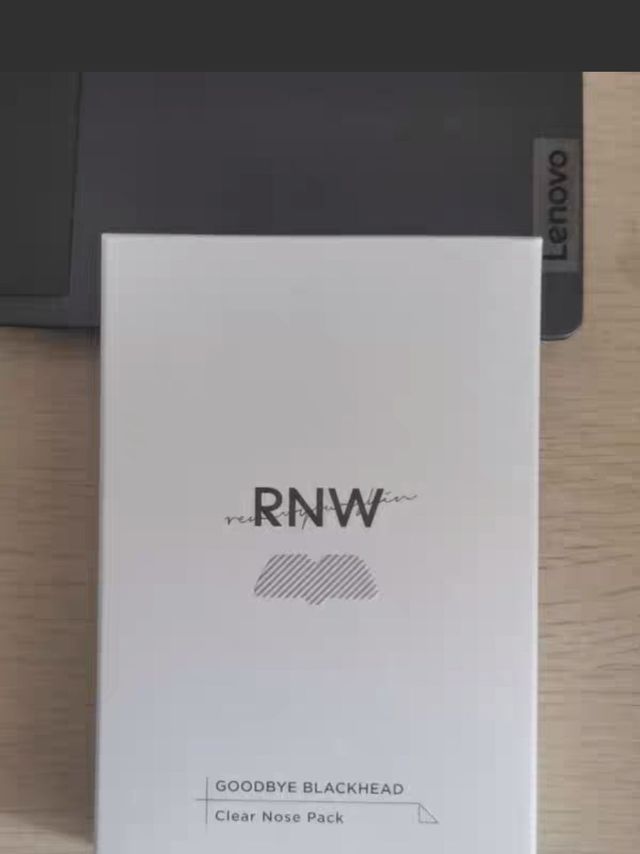 一二疗程～秒变草莓鼻～谁用谁不迷糊