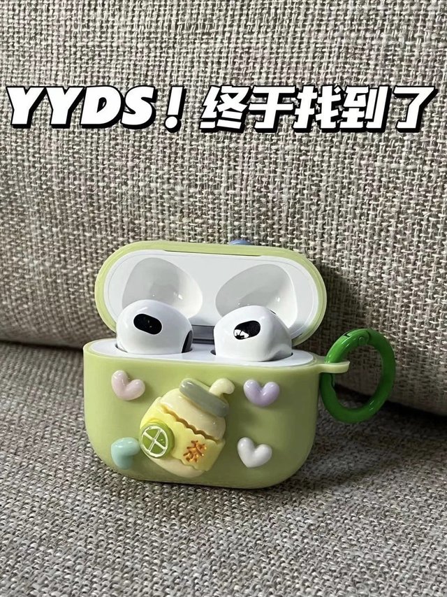 终于被我找到了！还好没有盲目买