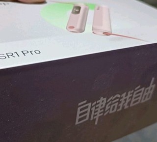 Keep 智能计数跳绳SR1 pro有氧健身男女专业