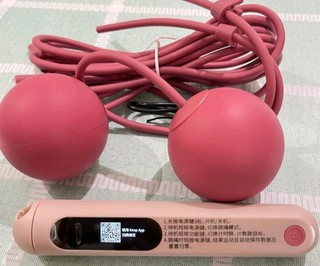 Keep 智能计数跳绳SR1 pro有氧健身男女专业