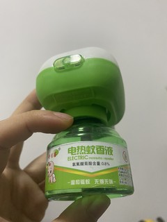 宝宝也可以用的电热蚊香液。