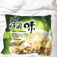 香喷喷的葱香排骨面来啦！