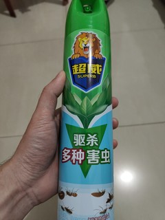 有效杀虫，首选超威杀虫喷雾剂