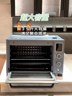 ​在家做烤肉，美的免预热电烤箱Q30申请出