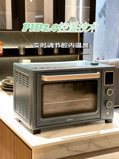 ​在家做烤肉，美的免预热电烤箱Q30申请出