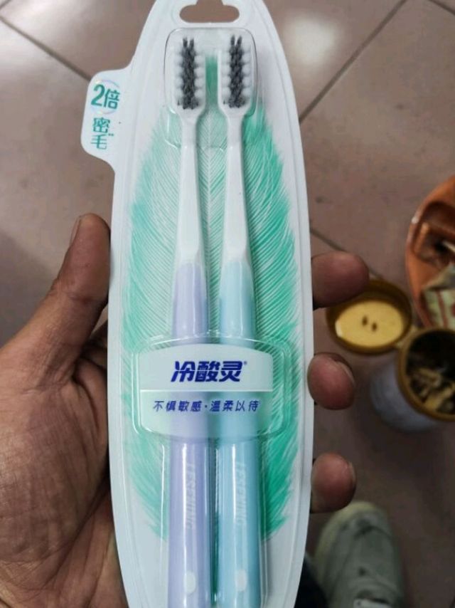 冷酸灵炭旋护敏