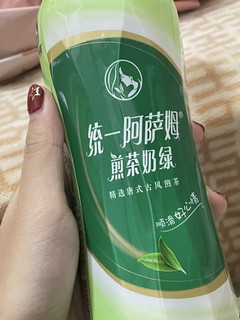 阿萨姆奶茶真的是奶茶界的鼻祖了