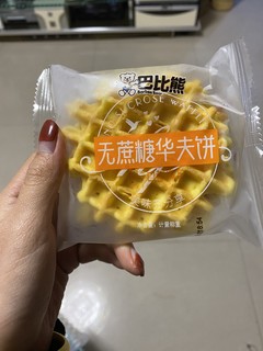 无蔗糖中老年能吃的饼干