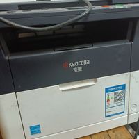 你知道如何正确的使用打印机🖨吗