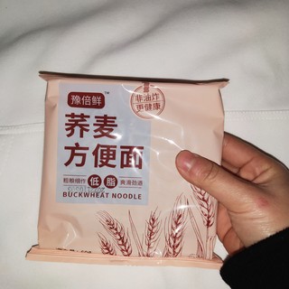 减脂期必备的荞麦方便面～