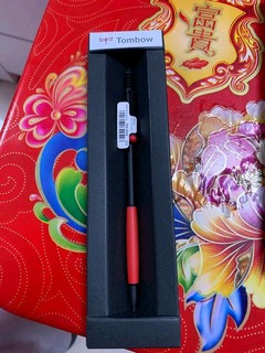 来自日本的自动铅笔