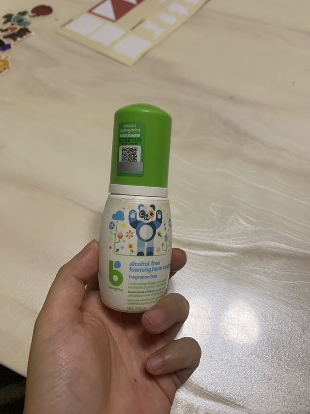 便携式儿童消毒杀菌免洗泡沫