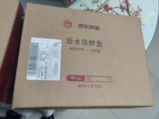 有它家里冰箱內摆放不在杂乱无章