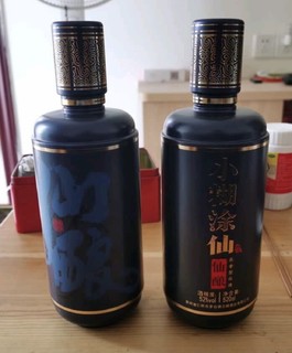 小糊涂仙 （仙酿）浓香型白酒52度礼盒 