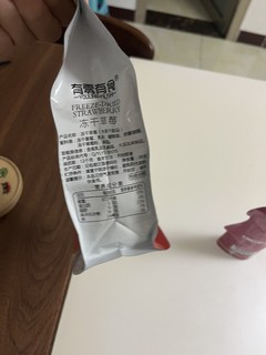 好吃的小零食，冬日嘴巴寂寞了吗？