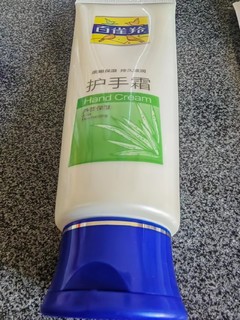 国货老品牌家庭首选护手霜