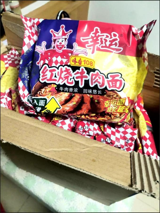 可以当成干脆面吃,咸香咸香的,非常脆,越吃越脆.  炒着吃,丝丝入味!