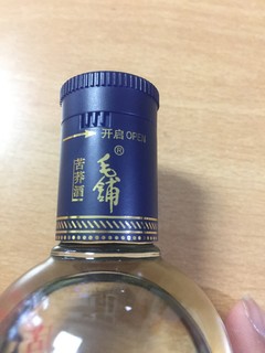 毛铺，一款另辟蹊径的酒