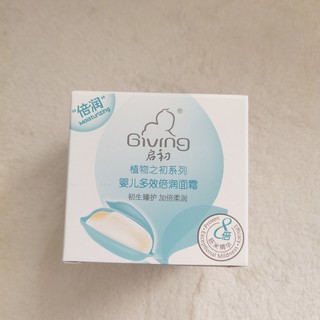 敏感肌也能放心使用的面霜