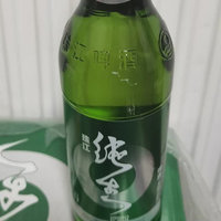 啤酒加点小零食看配这个看世界杯真的很不错