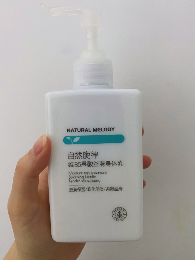 自然旋律山羊奶身体乳测评(自然旋律山羊奶身体乳怎么样)