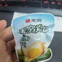 吃泡面少不了的盐焗鸡蛋