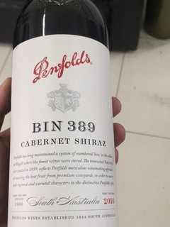 红酒中的小弟弟  奔富 bin389