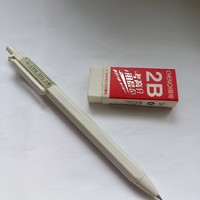 奶白的自动铅笔‼️这个颜值真的爱了🔥