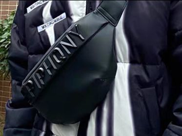 Epiphqny饺子包男腰包潮牌包包