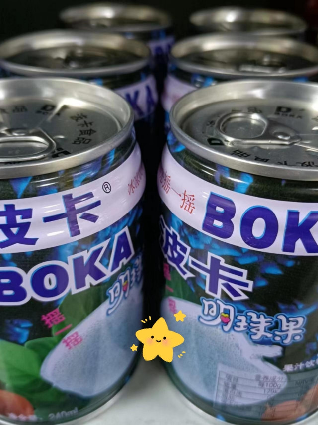 超好吃的波卡果汁饮料在这呢！