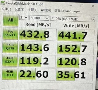 固态这么便宜，忍不住剁手了