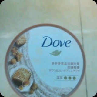 多芬(Dove)身体滋润磨砂膏乳霜