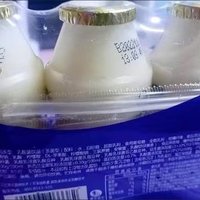 小样乳酸菌饮品20瓶装0脂肪小瓶牛