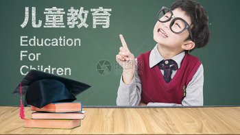 我的知识地图之家长必读书目《教育心理学》你抓住孩子成长的关键期了吗？