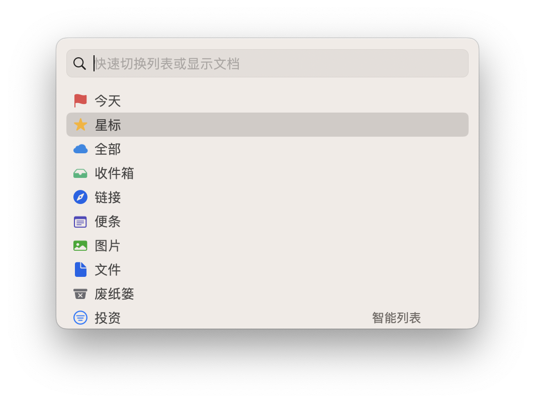 firefox瀏覽器擴展是英文_firefox 擴展卸載_firefox開發擴展