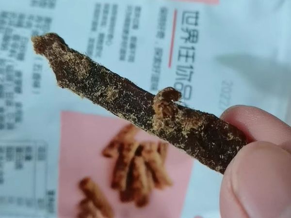 百草味原切牛肉条50g五香味肉干办公室食品