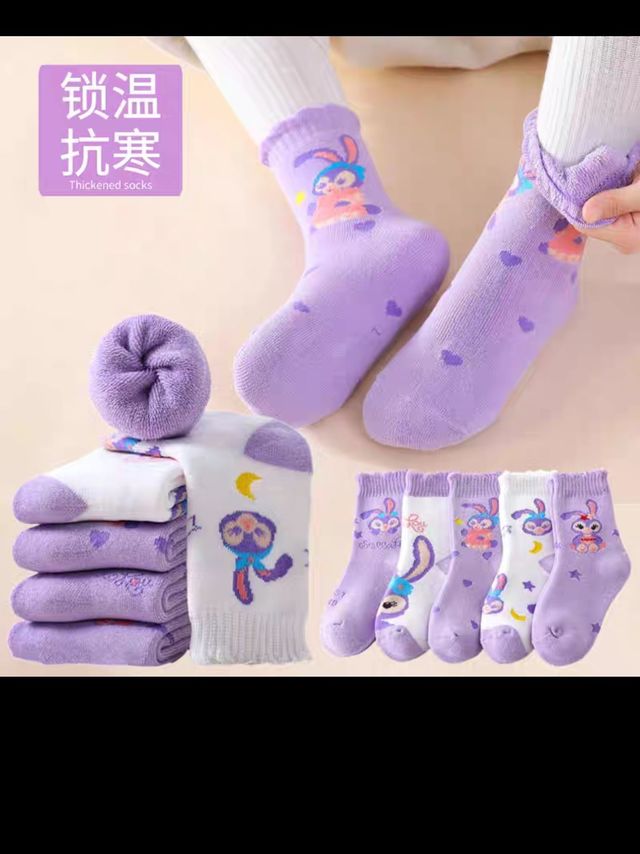 儿童袜子女童秋冬季加厚加绒保暖星黛露中筒