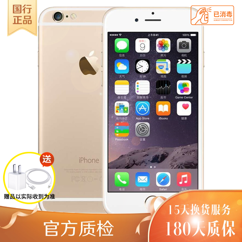 2022年了，iPhone 如何简单快速的备份通讯录