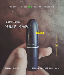 谁还没用过子弹头的口红