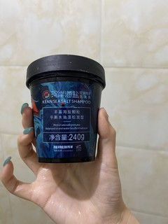 用它给你的头皮来做一次深层清洁spA吧