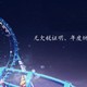 无欠税证明、年度纳税证明如何开？