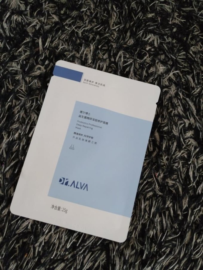 瑷尔博士面膜贴