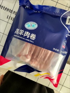 天气冷来点羊肉暖和一下