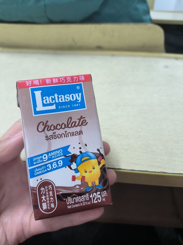 好喝的宝藏牛奶推荐哇