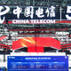 广东电信公网 VLAN+IPTV