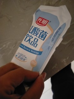 这年头还没有人喝过乳酸菌饮品吗