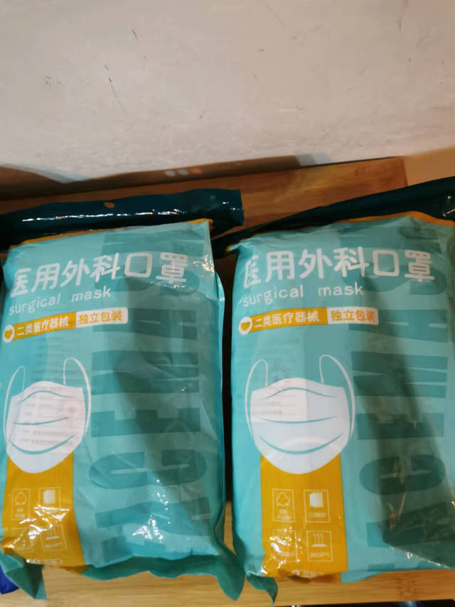 口罩收到了，完好无损，物流配送也快，口罩